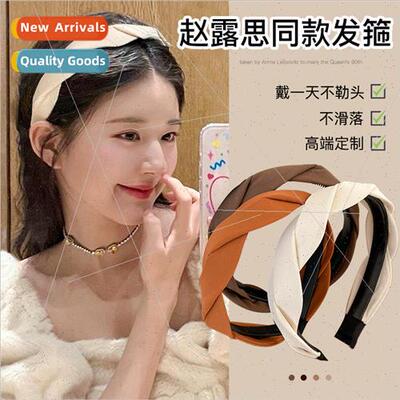 Braided hair bands French vintage twist headb2023 new presse