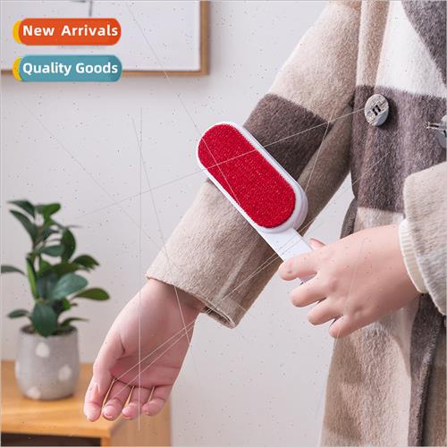 Double-sided tweed coat de-furring brush bed sheet brusher c