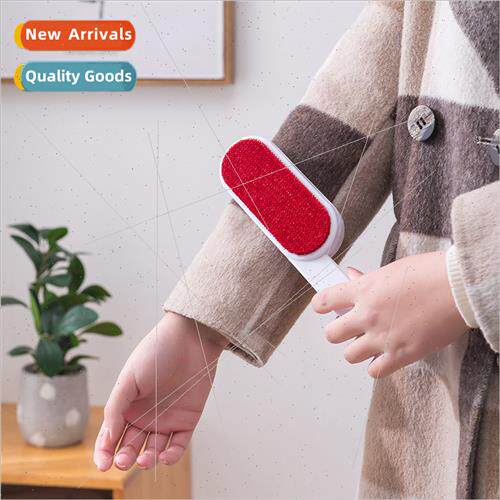 Double-sided tweed coat de-furring brush bed sheet brusher c
