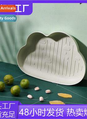 Cloud Plate Creative Plastic Fru Plate Plastic Plate Fru Pla