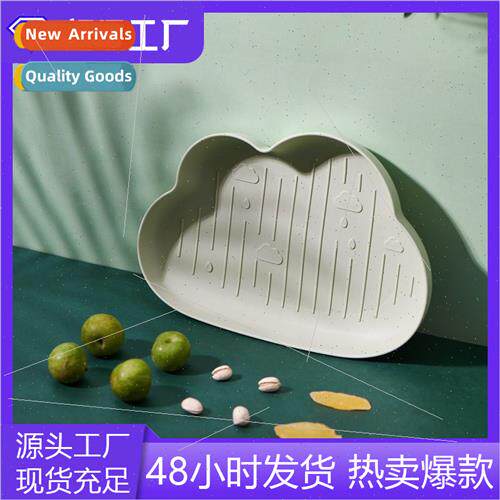 Cloud Plate Creative Plastic Fru Plate Plastic Plate Fru Pla