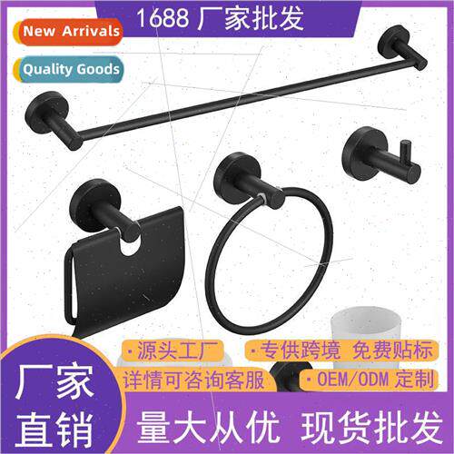 304 Bathroom Black Towel Rack Bathroom Shelf Bath Towel Rack