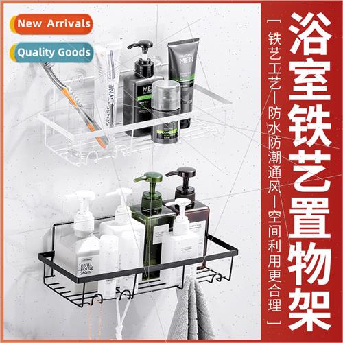 Iron  Bathroom Shelf Wall Mounted Bathroom Soap Rack Toiletr