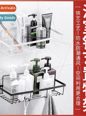 Iron  Bathroom Shelf Wall Mounted Bathroom Soap Rack Toiletr