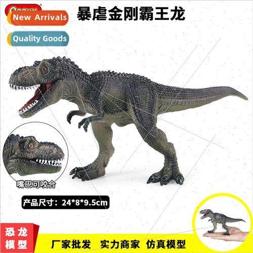 Children solid tyrannosaurus rex behemoth dragon simulation