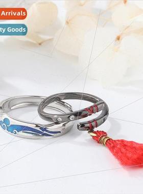 Ancient couple ring men women pair ndy red tassel open finge