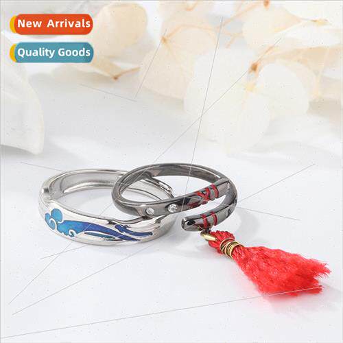 Ancient couple ring men women pair ndy red tassel open finge
