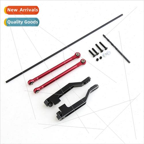 Traxxas UDR Aluminum Rear Sway Bar K UDR Short Cards Modifie