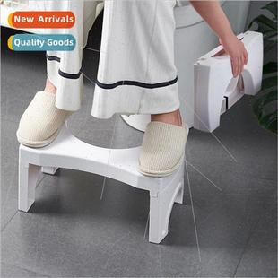 Folding toilet stool squatting stool cushion footstool pregn