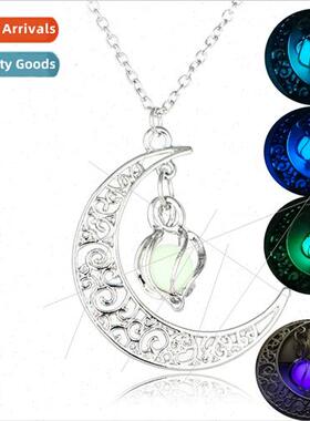 Moon Glow-in-the-Dark Necklace Fashion Swirl DIY Glow-in-the