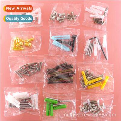 -tapping screws plastic expansion wall plug screws accessori