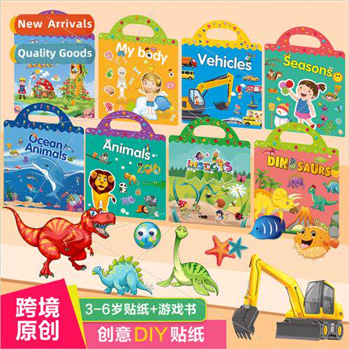 Concentration DIY Dress Up Fun Body Animals Dinosaurs Ocean