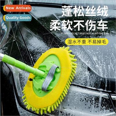 Car Wash Tools Wax Brush Dusting Duster Wax Brush Cleaning B
