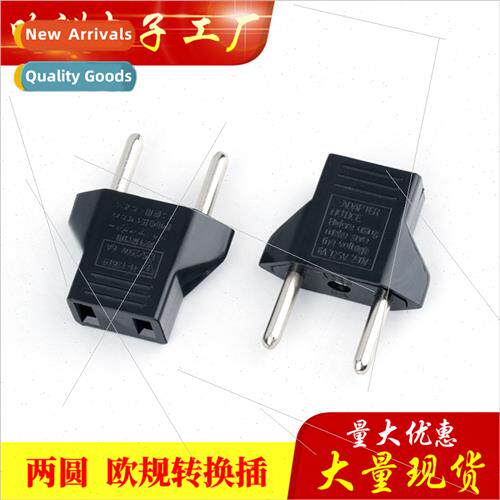 Euro Power Socket Industrial Socket Euro Socket Convertible