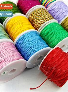 Small barrel A line DIY handmade braided rope适用playing wit