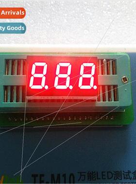 0.4-inch 3-dig LED digal tube 4301AS Common Negative 4031BS