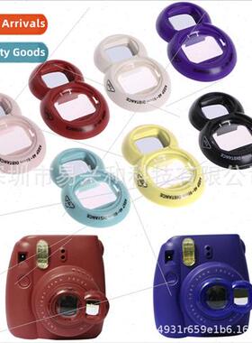 适用Fujifilm selfie mirror Multi Polaroid camera mini7s mini