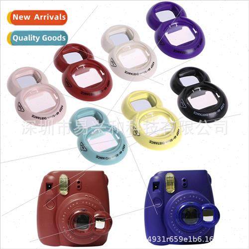 适用Fujifilm selfie mirror Multi Polaroid camera mini7s mini