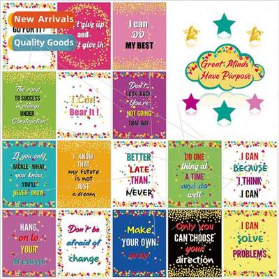 English Inspirational er Primary Secondary School Classroom