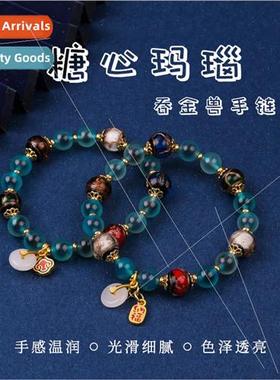 Sugar heart agate gold swallowing beast string female retro