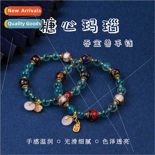 Sugar heart agate gold swallowing beast string female retro