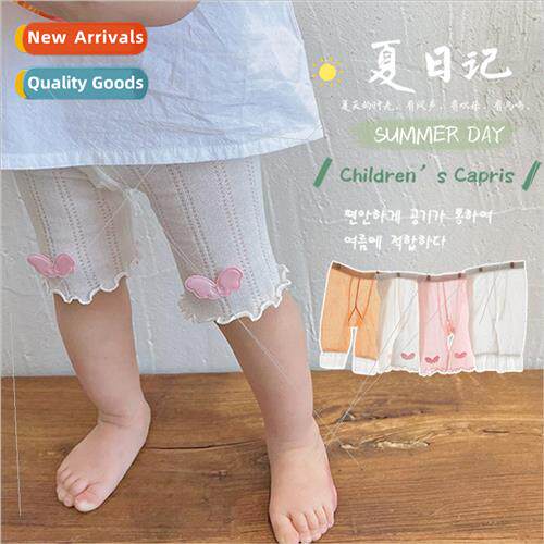 Girls bottoming pants summer thin section mercerized cotton