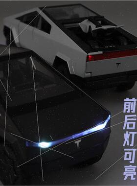 Boxed upgraded Tesla cyberpunk pickup truck RV model wh soun