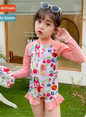 Girls swimsu one-piece flat corner conservative fashion long