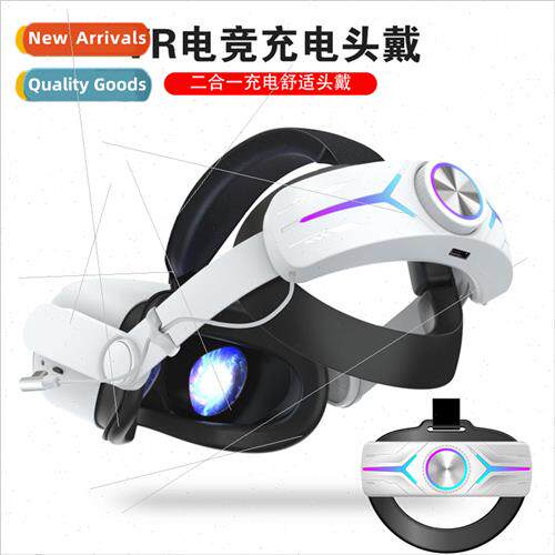 New Oculus quest2 headset RGB electric surprising model adju