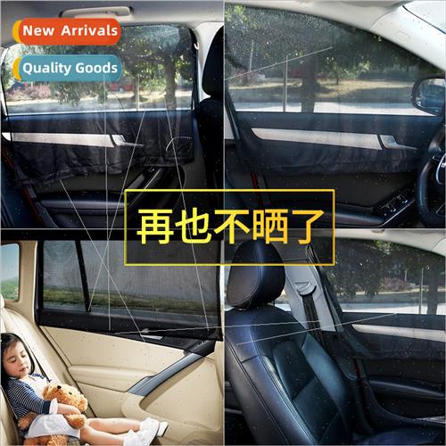 Car window sunshade magnetic anti-mosquo curtain car car car