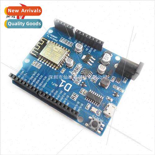 WeMos D1 WiFi UNO Development Board ESP8266  wh IDE