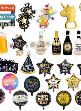 2023 Balloon Star Beer Bottle HAPPY NEW YEAR Balloon Party D