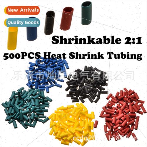 Heat Shrinkable Tubing Pouch 500pcs pk 2:1 Halogen  Flame Re