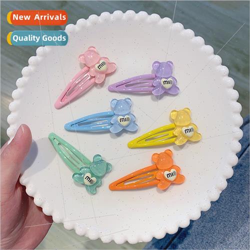 Transparent bear wh letters bb clip cute student cartoon ban