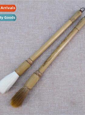 Pen Workshop Old black red toffee bamboo brush Calligraphy b