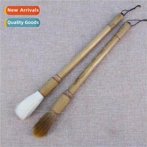 Pen Workshop Old black red toffee bamboo brush Calligraphy b
