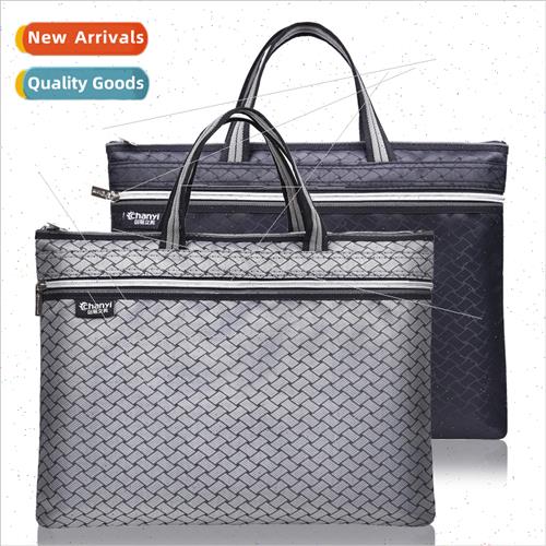0234 Office supplies business file bag handheld file bag bri