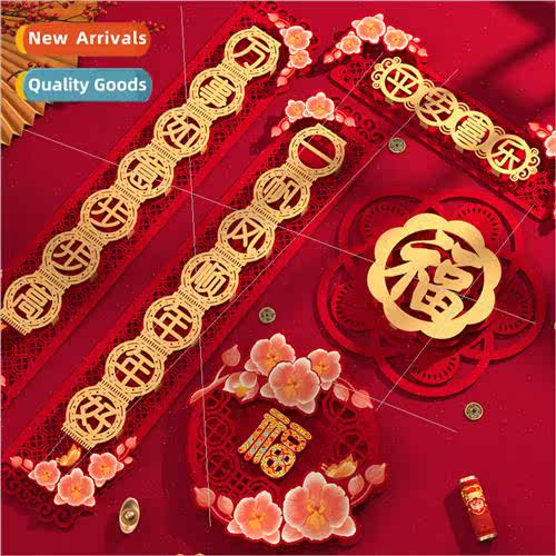 Over Spring Festival room decoration embroidery couplets wat