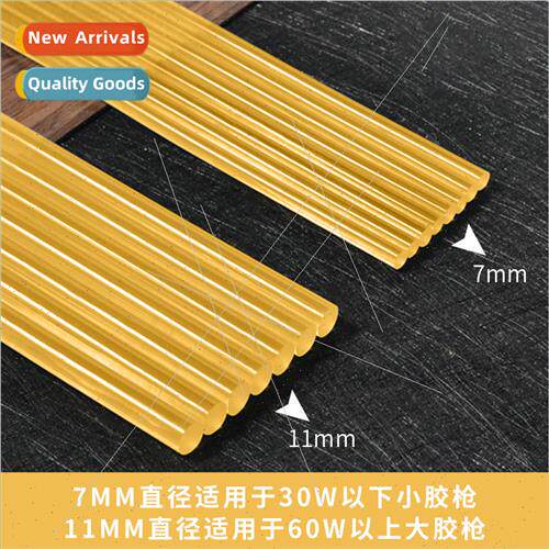 Yellow hot melt adhesive stick Yellow adhesive granules Yell