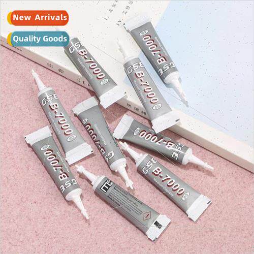 Glue B7000 cell phone screen repair transparent glue DIY jew