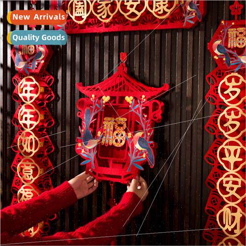2024 Couplets household decorative New Year hanging couplets