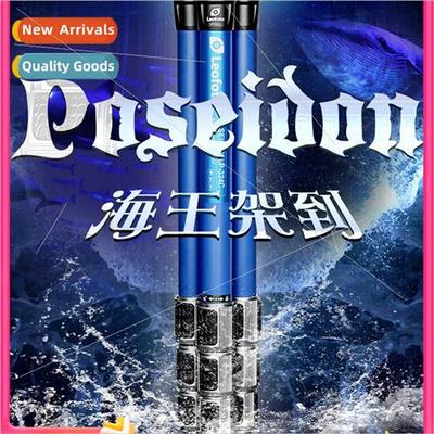 LP-284C LP-324C SWater Corrosion Resistant Neptune Carbon Fi