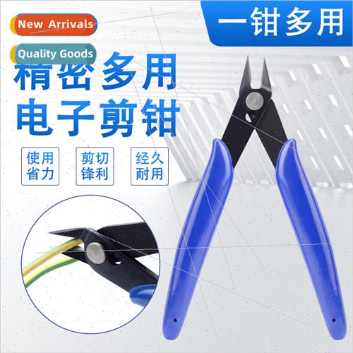 PLATO170 Plastic Pliers Pliers Pliers Pliers Pliers Pliers P