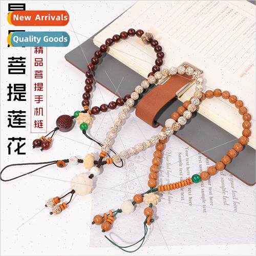 Autumn winter new whe jade Bodhi Lotus cell phone chain scen