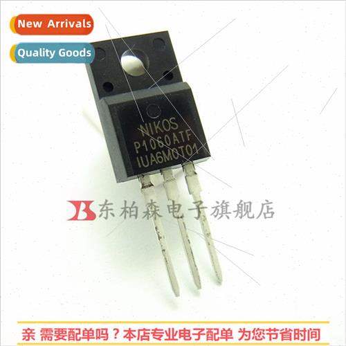 P1060ATF field effect transistor N-channel 600V10A BrNew!