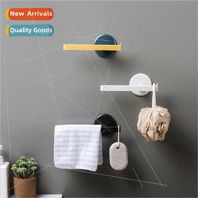 T-shape towel rack -marking bathroom towel bar no-hole sucti