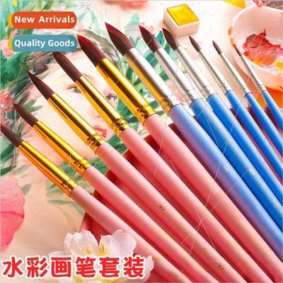 Watercolor Gouache Brush Set Art Painting Outlining Acrylic