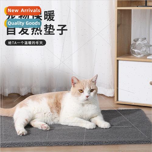 Pet -heating Warm Blanket Cat Dog Blanket Autumn Winter Warm
