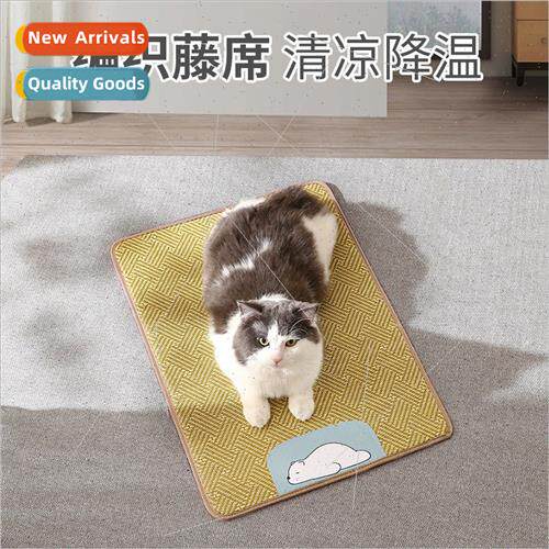 Dog kennel summer cooler ice pad cats dogs pet mat -slip rat