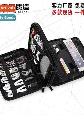 Large portable handheld double digal bag multi-layer large c